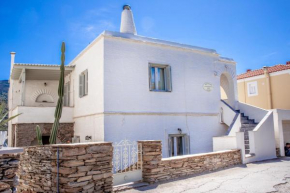 Philoxenia Anemomilos, Andros